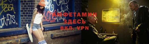 дурь Алексеевка