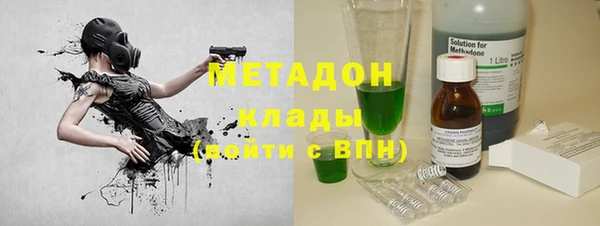 дурь Алексеевка