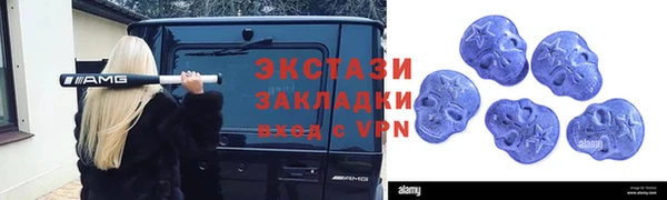 a pvp Абаза