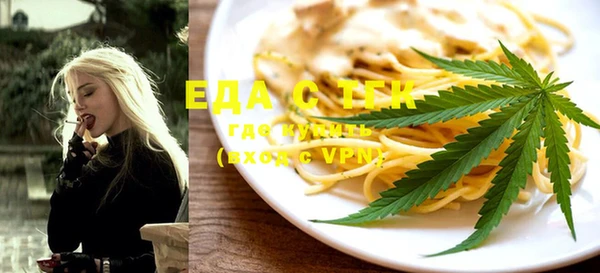 крисы Алзамай