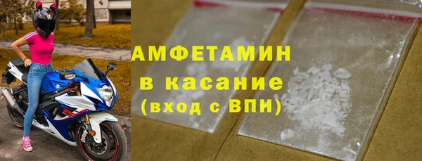 кокаин колумбия Абдулино