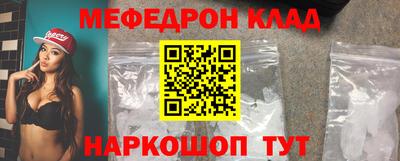 гашик Балашиха