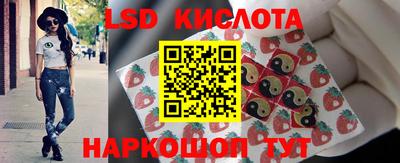 MDMA Premium VHQ Апшеронск