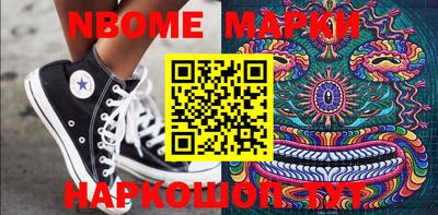 MDMA Premium VHQ Апшеронск