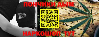 соль ск Аргун