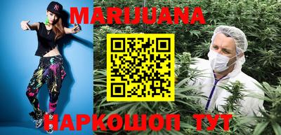 альфа пвп Апрелевка