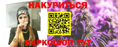 MDMA Premium VHQ Апшеронск