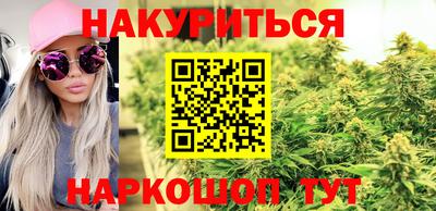 альфа пвп Апрелевка