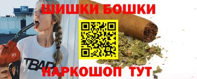 альфа пвп Апрелевка