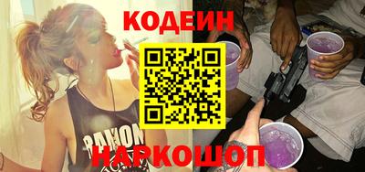 MDMA Premium VHQ Апшеронск