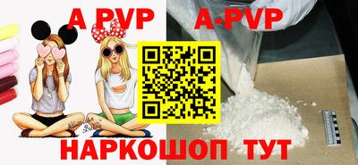 MDMA Premium VHQ Апшеронск