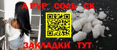 MDMA Premium VHQ Апшеронск