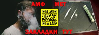 MDMA Premium VHQ Апшеронск
