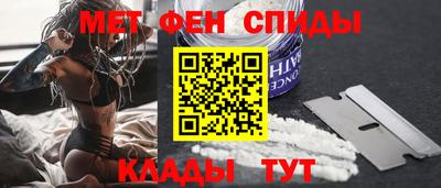MDMA Premium VHQ Апшеронск