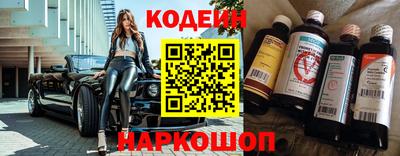 MDMA Premium VHQ Апшеронск