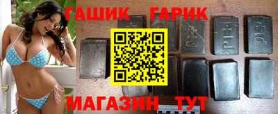 прущие крисы Татарск