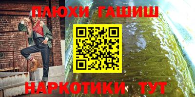 MDMA Premium VHQ Апшеронск