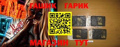 альфа пвп Апрелевка