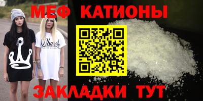 альфа пвп Апрелевка