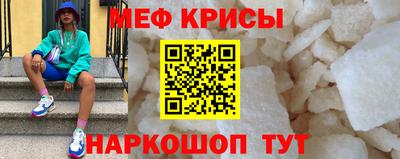MDMA Premium VHQ Апшеронск