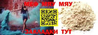 гидропоника Тара
