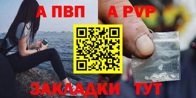 MDMA Premium VHQ Апшеронск