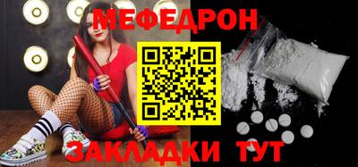 альфа пвп Апрелевка