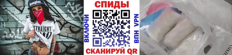 МЕТАМФЕТАМИН Декстрометамфетамин 99.9% Белгород